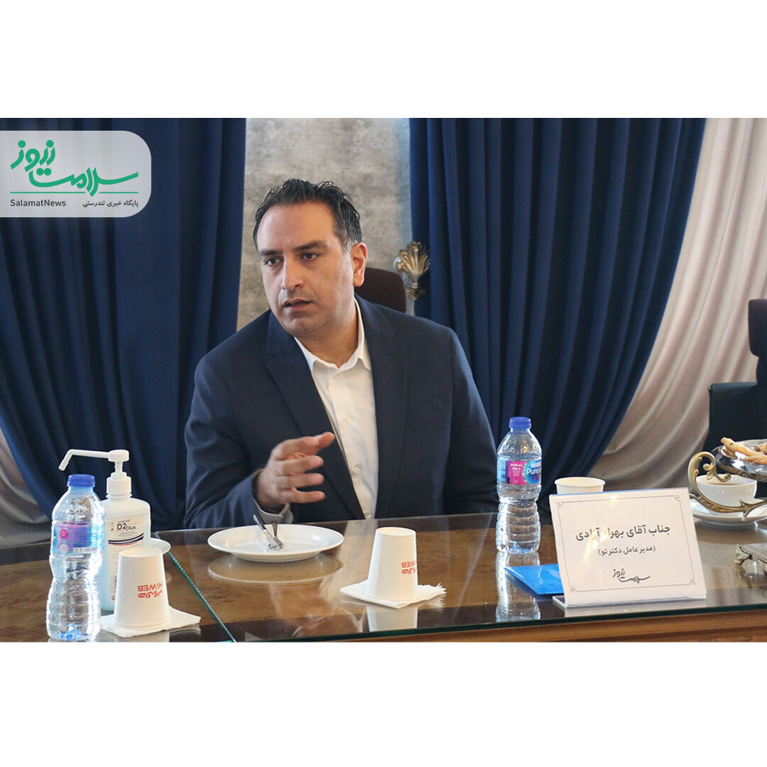 تقلیل هدف اجرای پرونده الکترونیک سلامت به کاهش کاغذبازی/برای فعالیت در پلت فرم های پزشکی باید پروانه مطب داشته باشید!