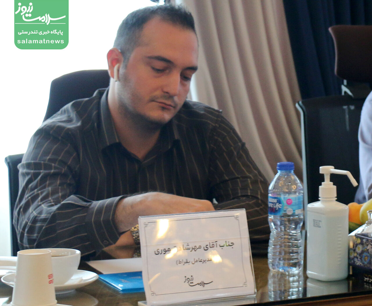 تقلیل هدف اجرای پرونده الکترونیک سلامت به کاهش کاغذبازی/برای فعالیت در پلت فرم های پزشکی باید پروانه مطب داشته باشید!