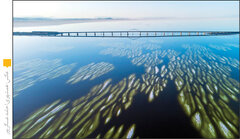 تنها 10 درصد از دریاچه ارومیه باقی مانده است