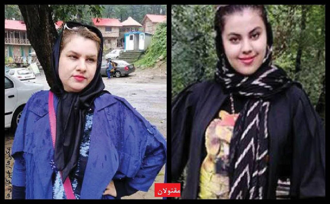 قتل عروس ۱۷ ساله و مادرش به خاطر سهم الارث  قتل عروس ۱۷ ساله و مادرش به خاطر سهم الارث