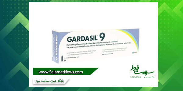 زگیل تناسلی چیست و چگونه درمان میشود؟