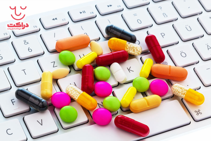 داروخانه آنلاین چیست و چه کاربردی دارد؟