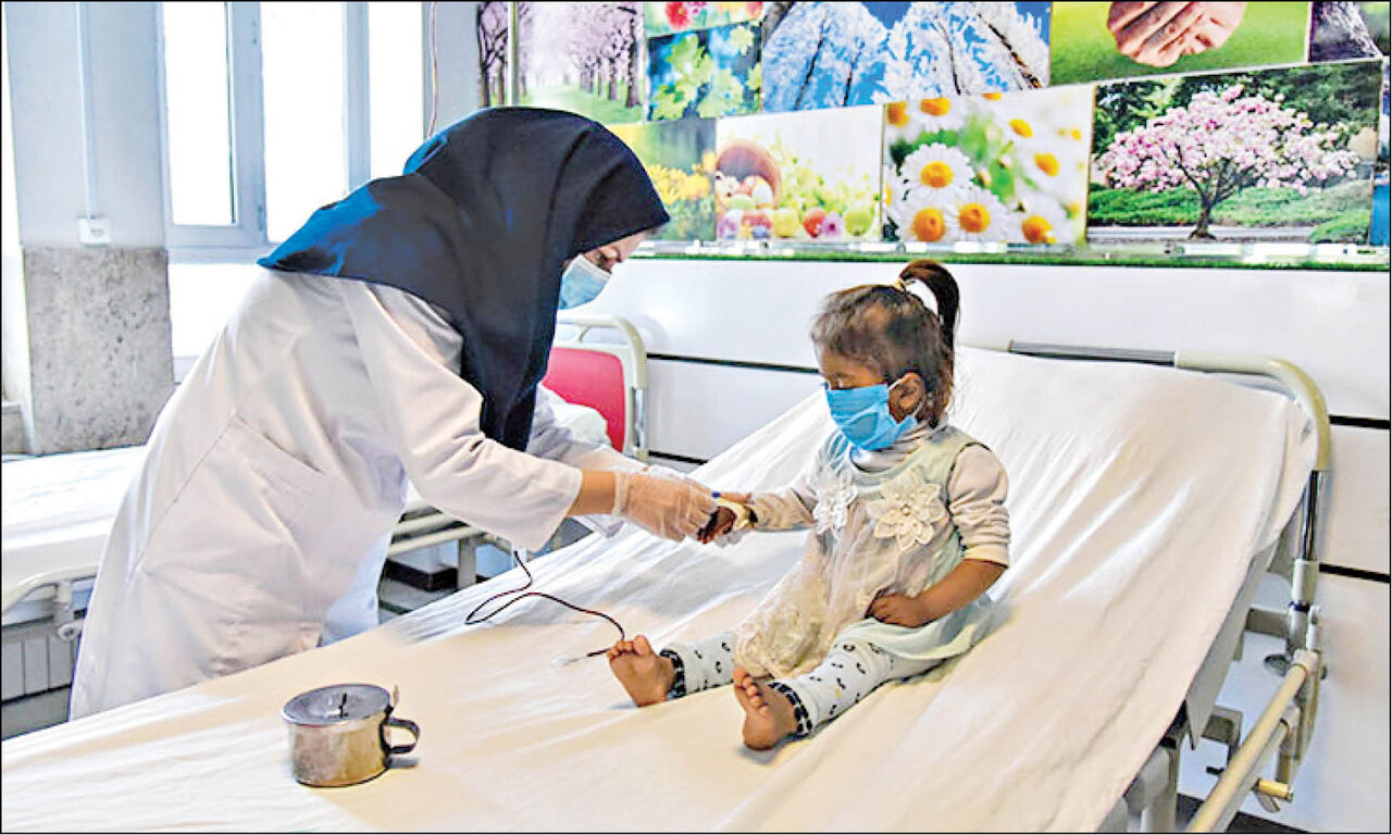 افتتاح صندوق بیماران خاص  افتتاح صندوق بیماران خاص