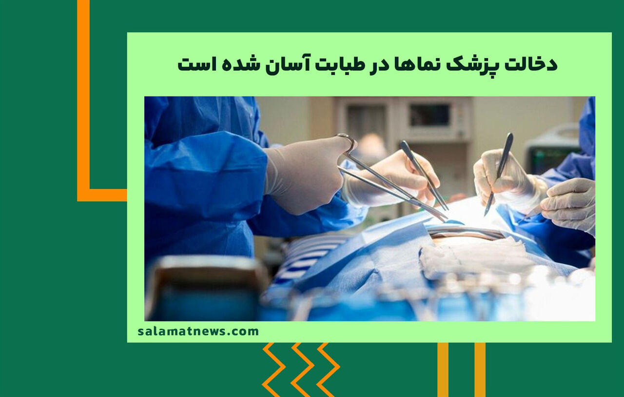 دخالت پزشک نماها در طبابت آسان شده است دخالت پزشک نماها در طبابت آسان شده است