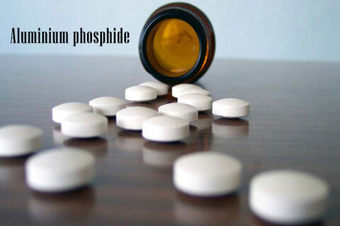 هشدار جدی درباره فروش غیرقانونی قرص برنج در عطاریها