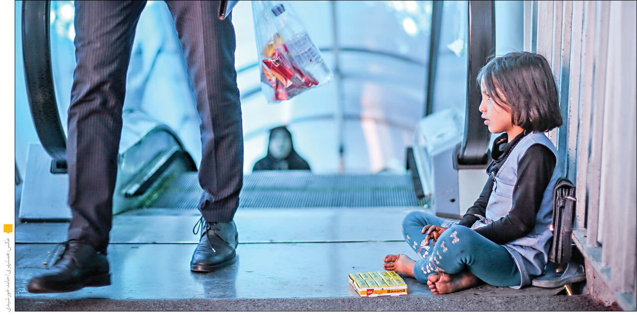 راهکاری برای توقف آمار صعودی بازماندگان از تحصیل راهکاری برای توقف آمار صعودی بازماندگان از تحصیل