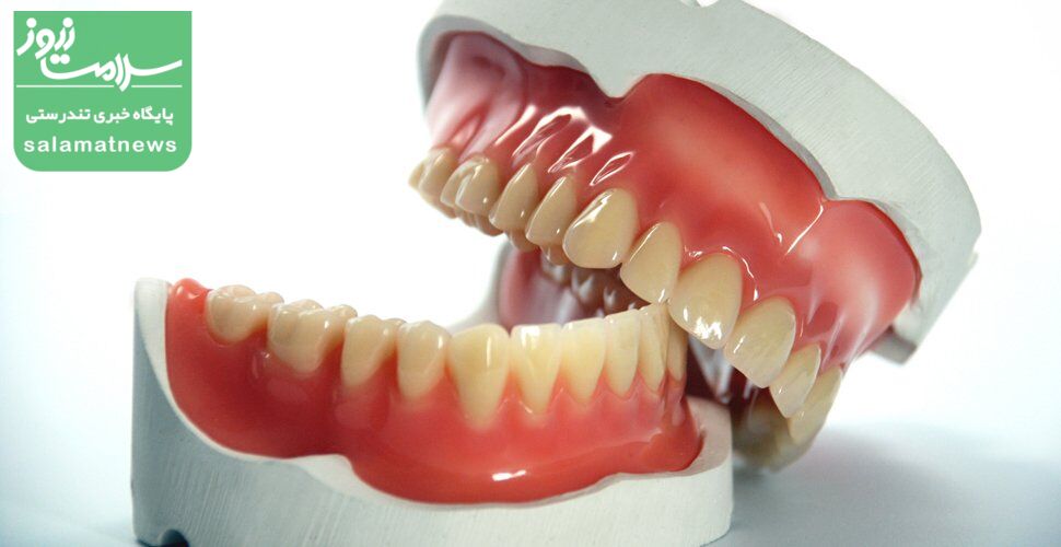 چه راهی برای اخذ مدرک دندانسازی هست؟