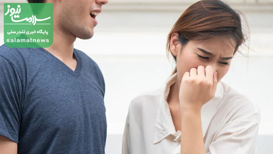 مهم ترین علل بوی بد دهان و راهکارهای رفع آن