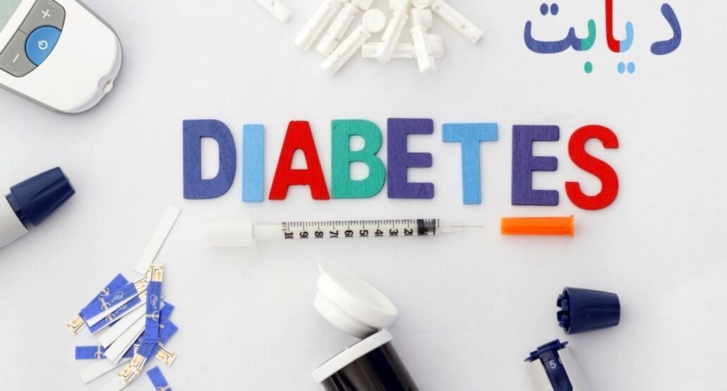 ۷ اقدام برای کنترل عوارض عصبی دیابت