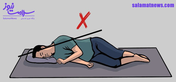 بهترین مدل خوابیدن برای رفع کمردرد