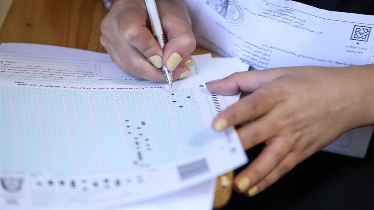 آغاز ثبتنام آزمون ارشد رشتههای علومپزشکی از امروز آغاز ثبتنام آزمون ارشد رشتههای علومپزشکی از امروز