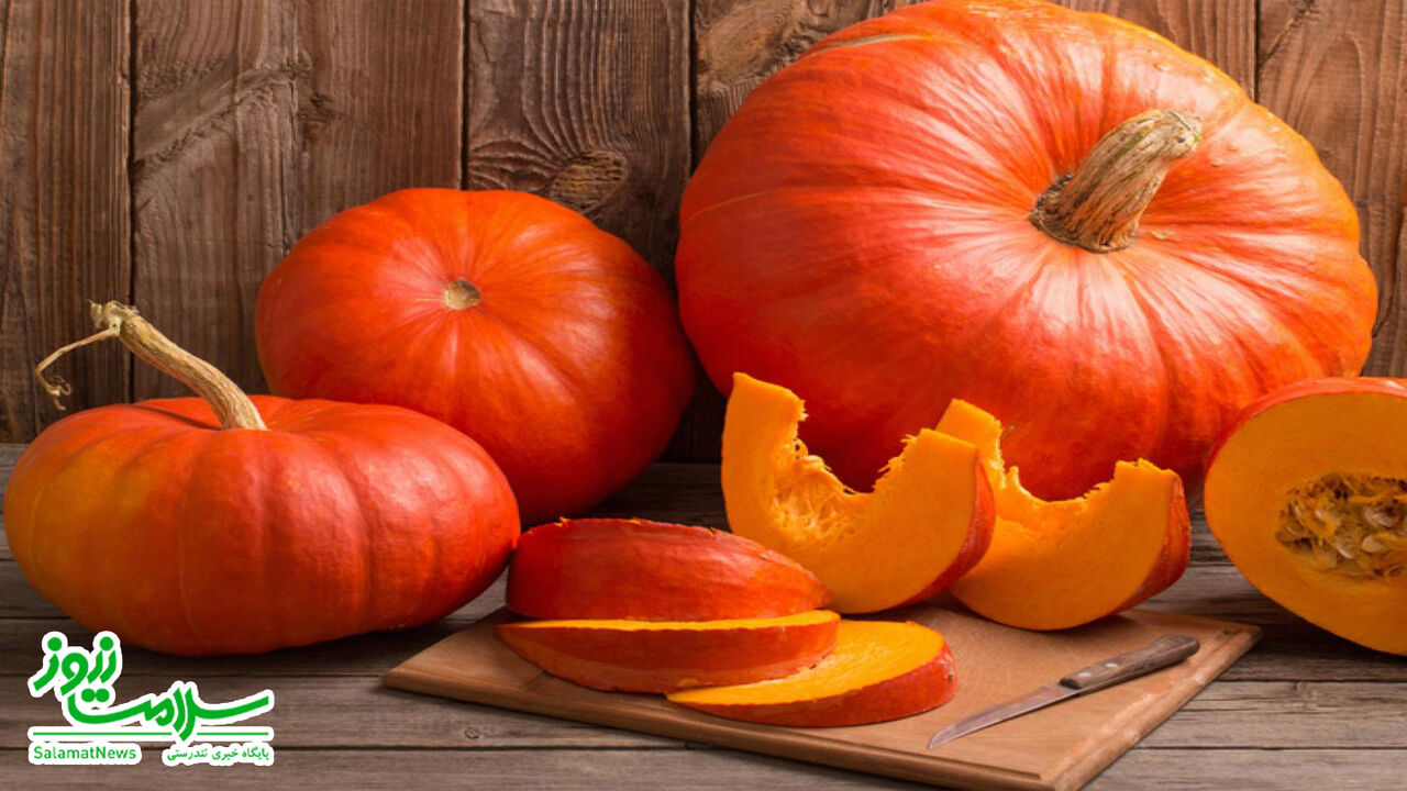 pumpkin