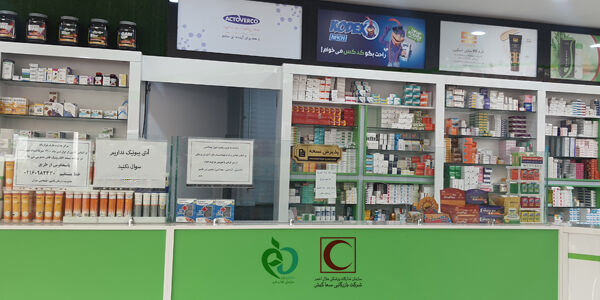 خطای استراتژیک وزارت بهداشت در واگذاری واردات دارو به شرکت هایی با سابقه خراب خطای استراتژیک وزارت بهداشت در واگذاری واردات دارو به شرکت هایی با سابقه خراب