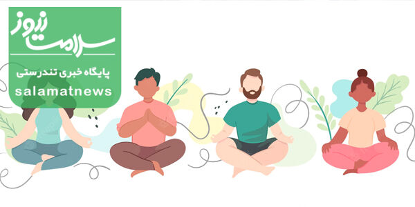 بهترین زمان برای مدیتیشن  بهترین زمان برای مدیتیشن