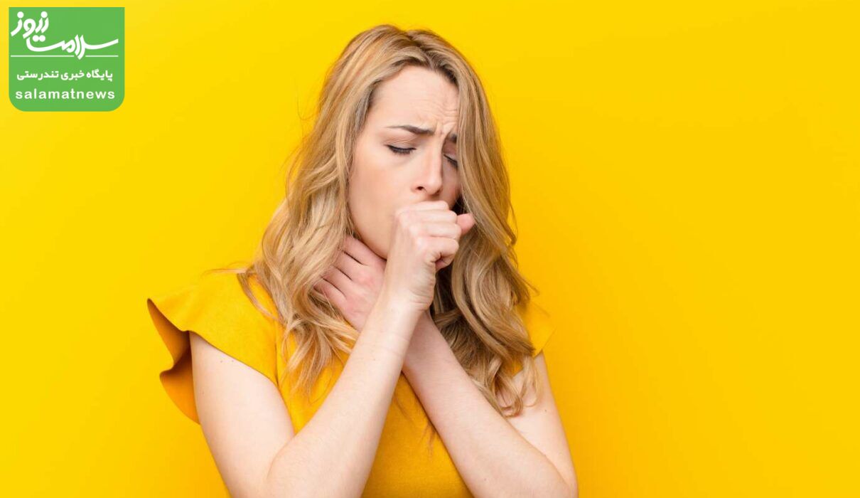 12 روش درمان خانگی و سریع برای بهبود سرفه