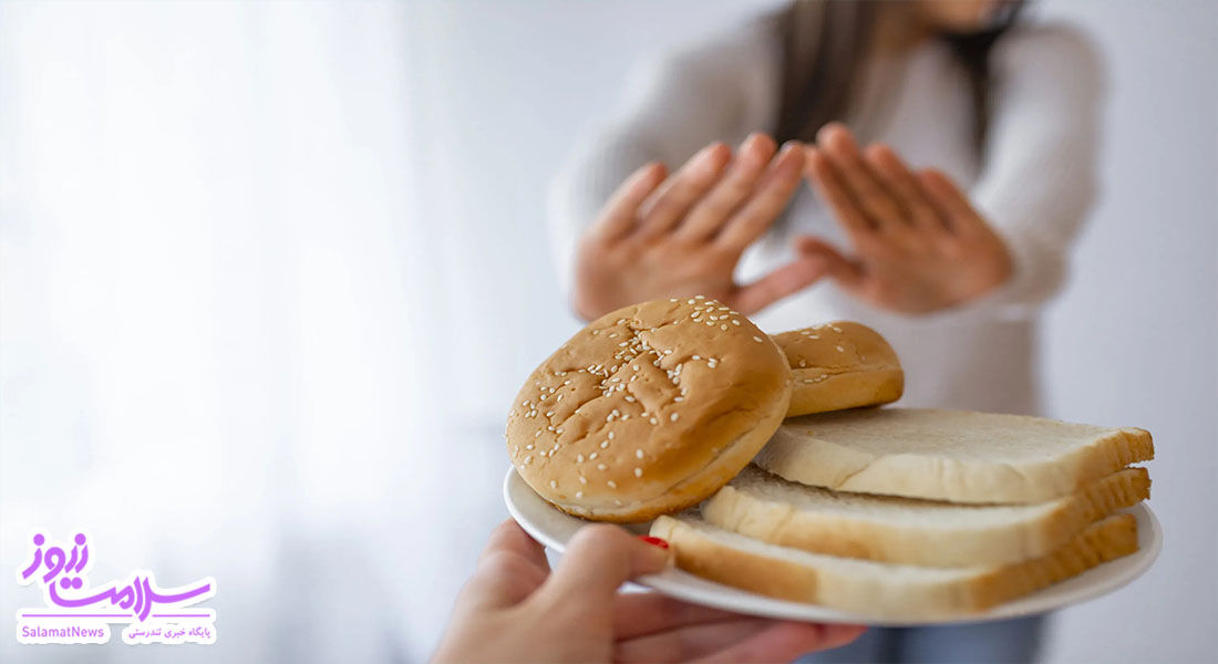 تمام واقعیت ها درباره بیماری سلیاک! تمام واقعیت ها درباره بیماری سلیاک!