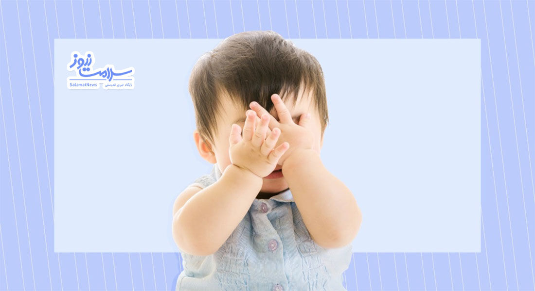 چگونه از کودک خجالتی خود حمایت کنیم؟