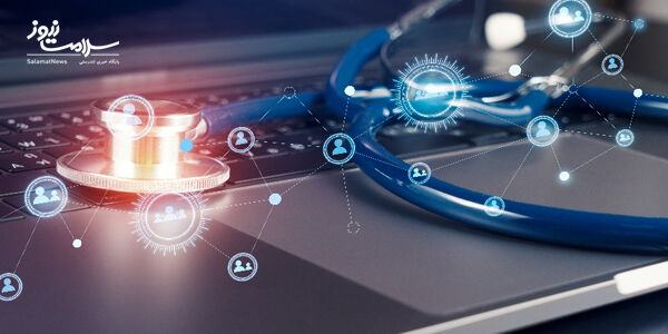 10 فناوری جدید در مراقبت های پزشکی 