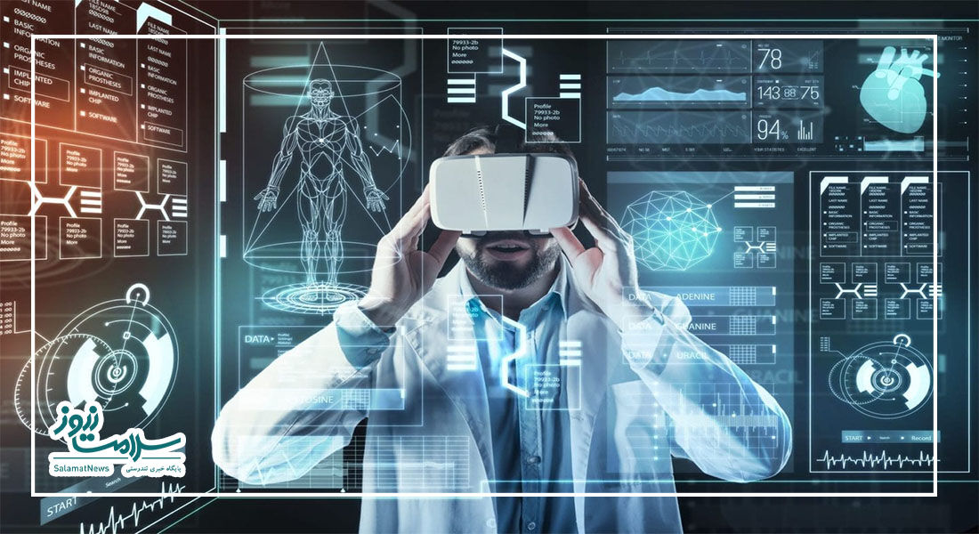 24 نوآوری برتر تجهیزات پزشکی در سال 2022 24 نوآوری برتر تجهیزات پزشکی در سال 2022