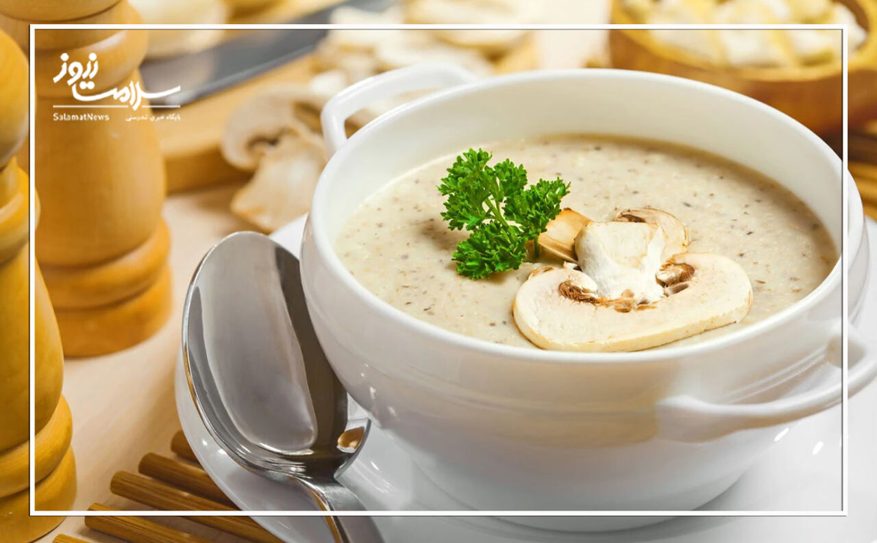 دستور پخت فوری سوپ قارچ  برای گرم کردن عصرهای زمستان