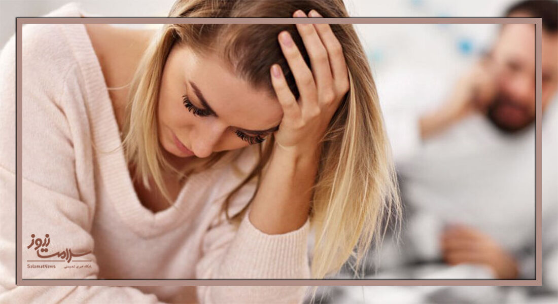 واژینیسموس چیست؟ واژینیسموس چیست؟