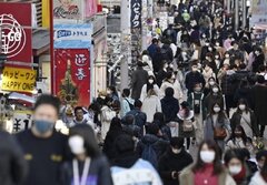 موج تازه کرونا در ژاپن و افزایش مبتلایان و فوتی‌ها
