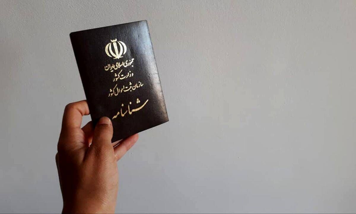 توضیح وزیر کشور درباره اعطای تابعیت به فرزندان حاصل از ازدواج زنان ایرانی با مردان خارجی