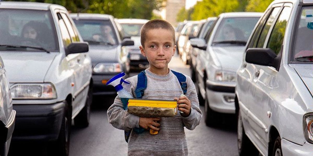 راهکارهای تسکین جامعه در مقابل فاصله های طبقاتی