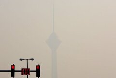کیفیت هوای پایتخت در «وضعیت ناسالم» قرار دارد