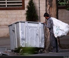 30درصد از جمعیت کشور زیر خط فقر قرار دارند/ 34درصد از درآمد سرانه‌ ایرانیان در دهه 90 از دست رفت