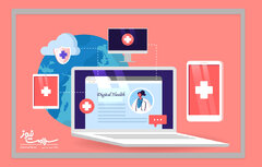 مزایای سیستم های سلامت دیجیتال