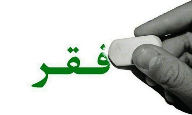 ویروسی که مغز را می خورد ویروسی که مغز را می خورد