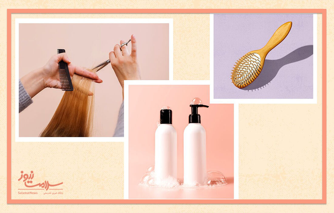 7 راهکار طلایی برای کاهش ریزش مو 7 راهکار طلایی برای کاهش ریزش مو