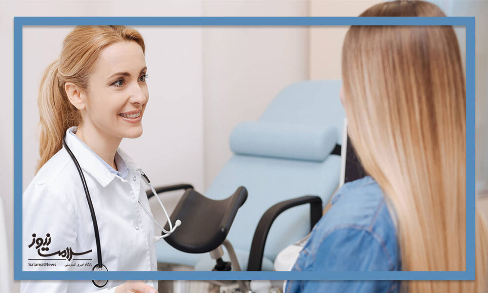 کولپوسکوپی چیست و چگونه انجام میشود؟ کولپوسکوپی چیست و چگونه انجام میشود؟