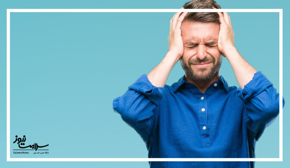 10 مُسکن طبیعی ضد درد را بشناسید 10 مُسکن طبیعی ضد درد را بشناسید