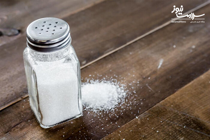چرا باید نمک یددار تصفیه شده بخوریم؟