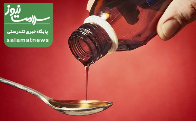 سازمان جهانی بهداشت در حال بررسی ارتباط مرگ صدها کودک با شربت سرفه سازمان جهانی بهداشت در حال بررسی ارتباط مرگ صدها کودک با شربت سرفه