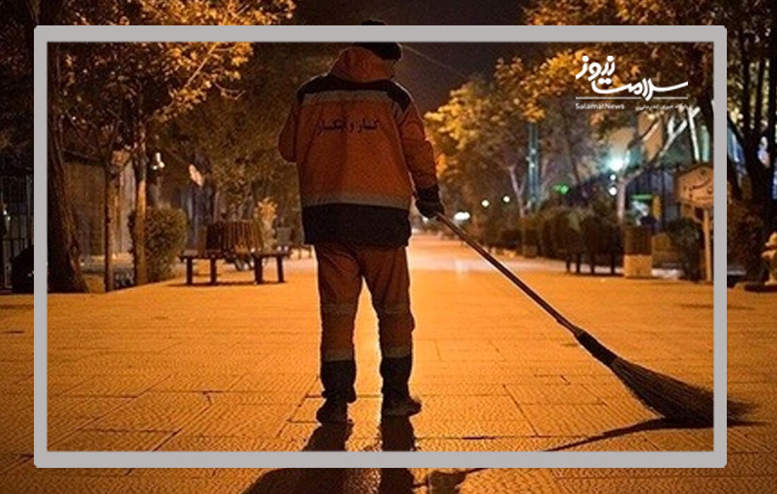 زندگی با دستهای خالی:چه کسی دوست دارد زباله جمعکن باشد؟ زندگی با دستهای خالی:چه کسی دوست دارد زباله جمعکن باشد؟