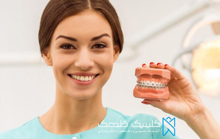جدیدترین روش های درمان با انجام ارتودنسی دندان 