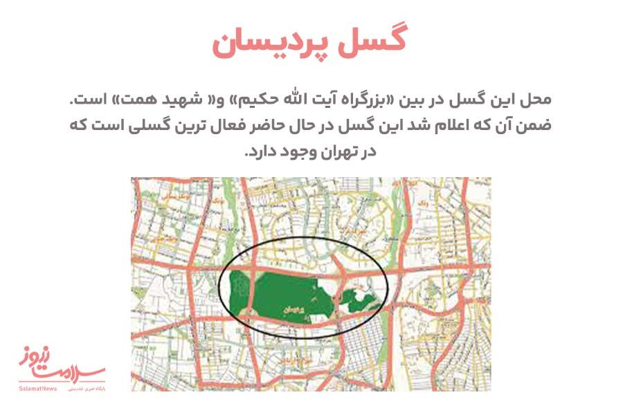 نقاط سفید زلزله در ایران