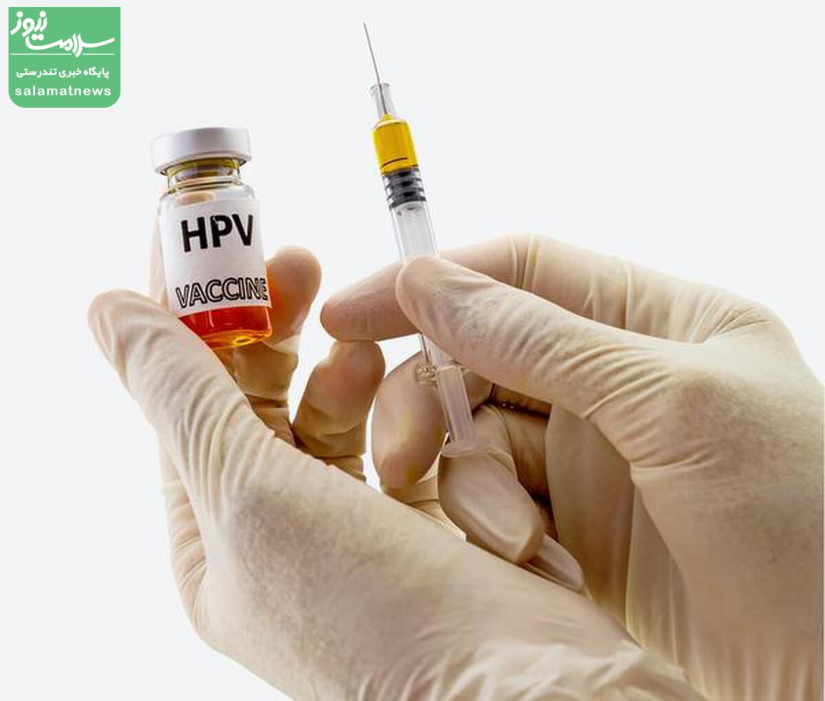 آمار بالای سرطان رحم در ایران به دلیل عدم تزریق واکسن HPV 