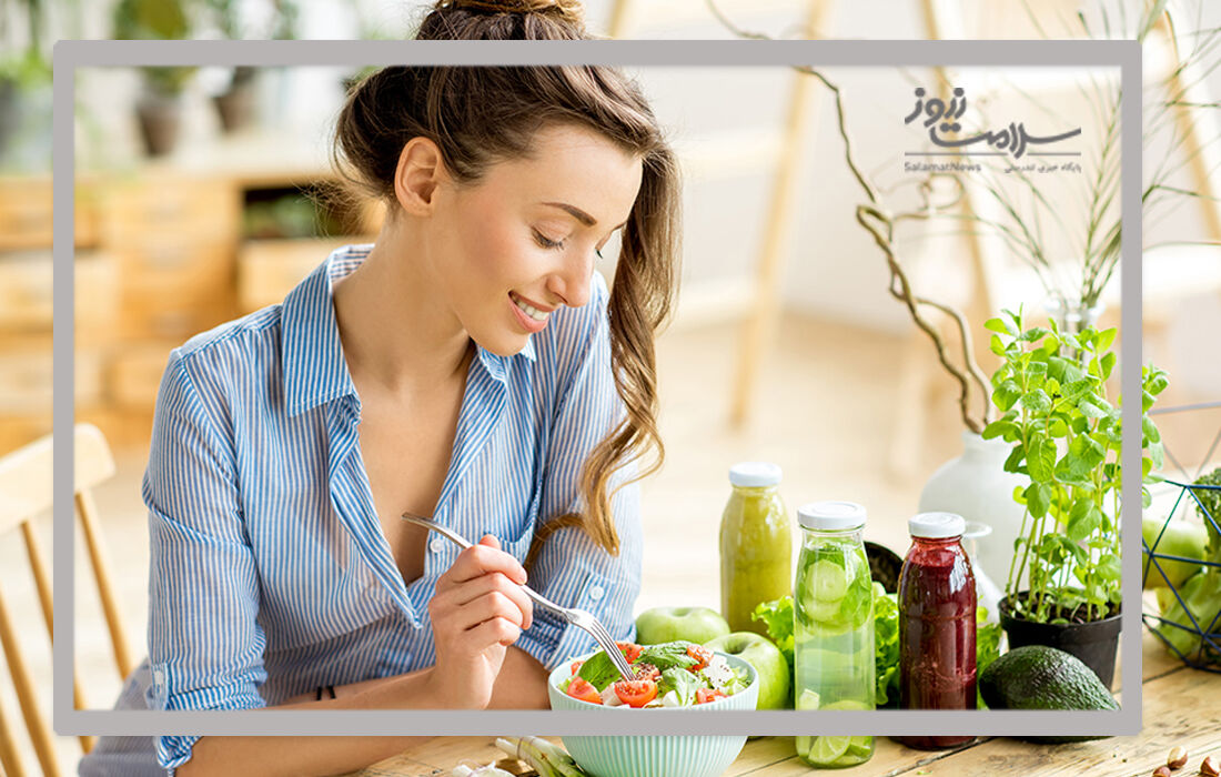 لذت بردن از غذا به کاهش وزن کمک می کند لذت بردن از غذا به کاهش وزن کمک می کند