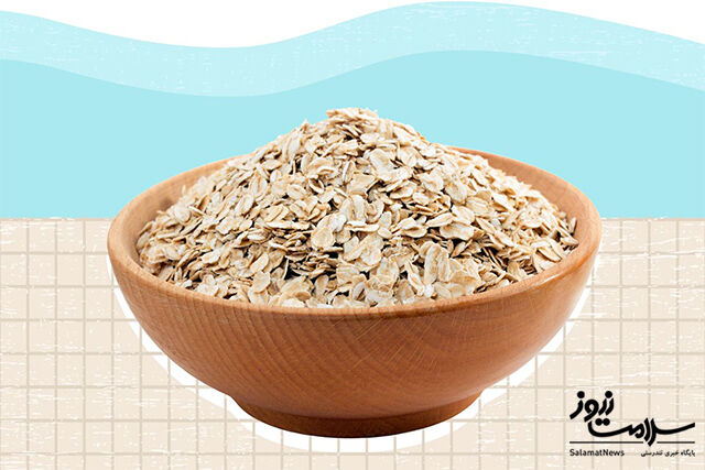 تصاویر/ درمان سریع آکنه روی باسن