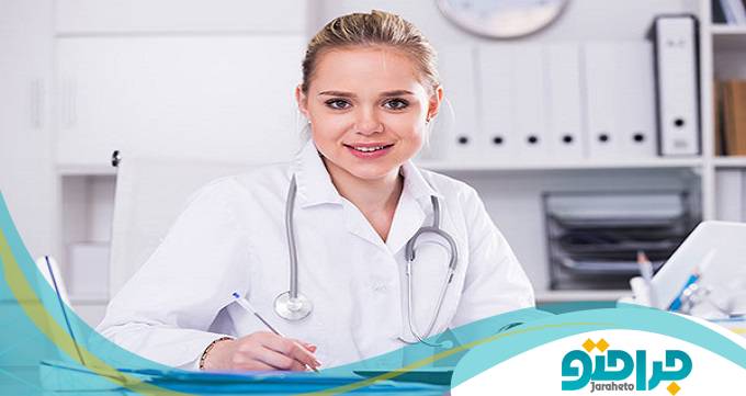 با جدیدترین روش جراحی زیبایی زنان آشنا شوید!