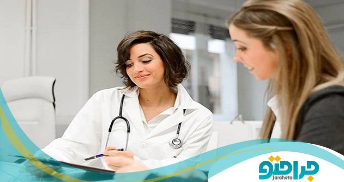 با جدیدترین روش جراحی زیبایی زنان آشنا شوید!