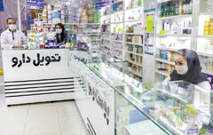 مخالفت سازمان نظام پزشکی با فروش آنلاین دارو