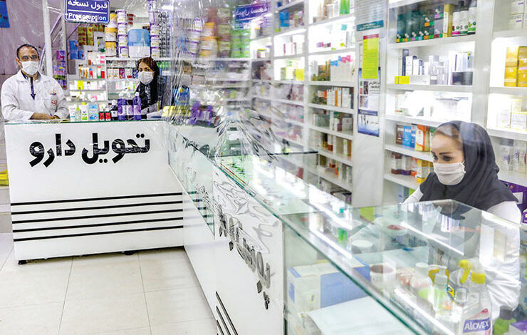 تسویه حساب بیمه سلامت با داروخانه ها تسویه حساب بیمه سلامت با داروخانه ها