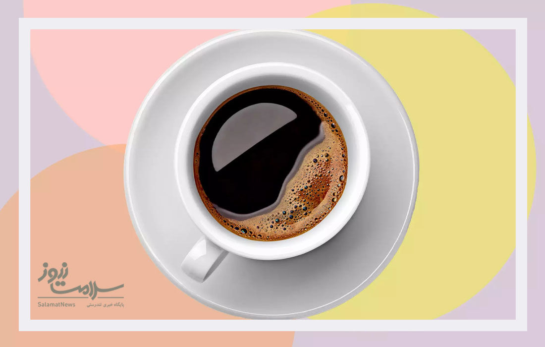 فواید قهوه برای پوست و سلامتی