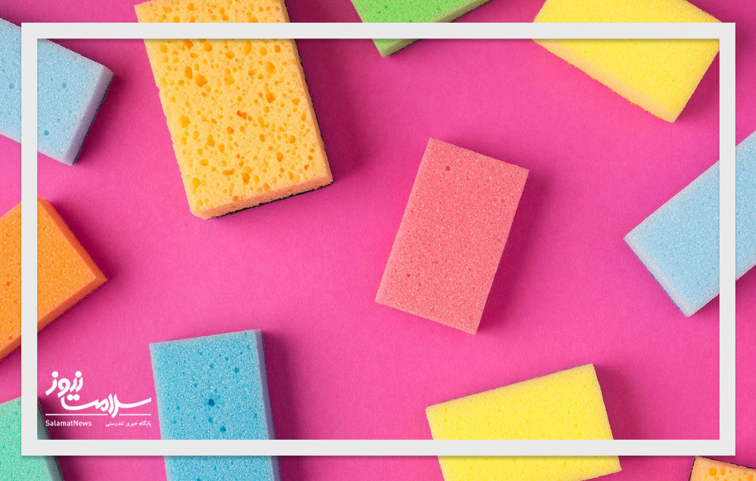 اسکاچ، منبع آلودگی خانگی اسکاچ، منبع آلودگی خانگی