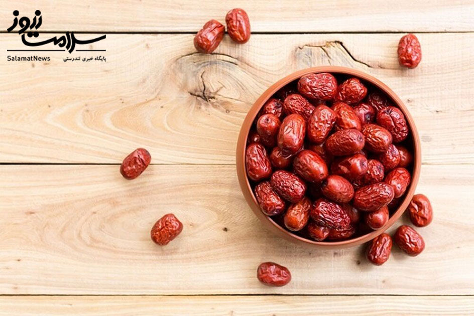 سنجد